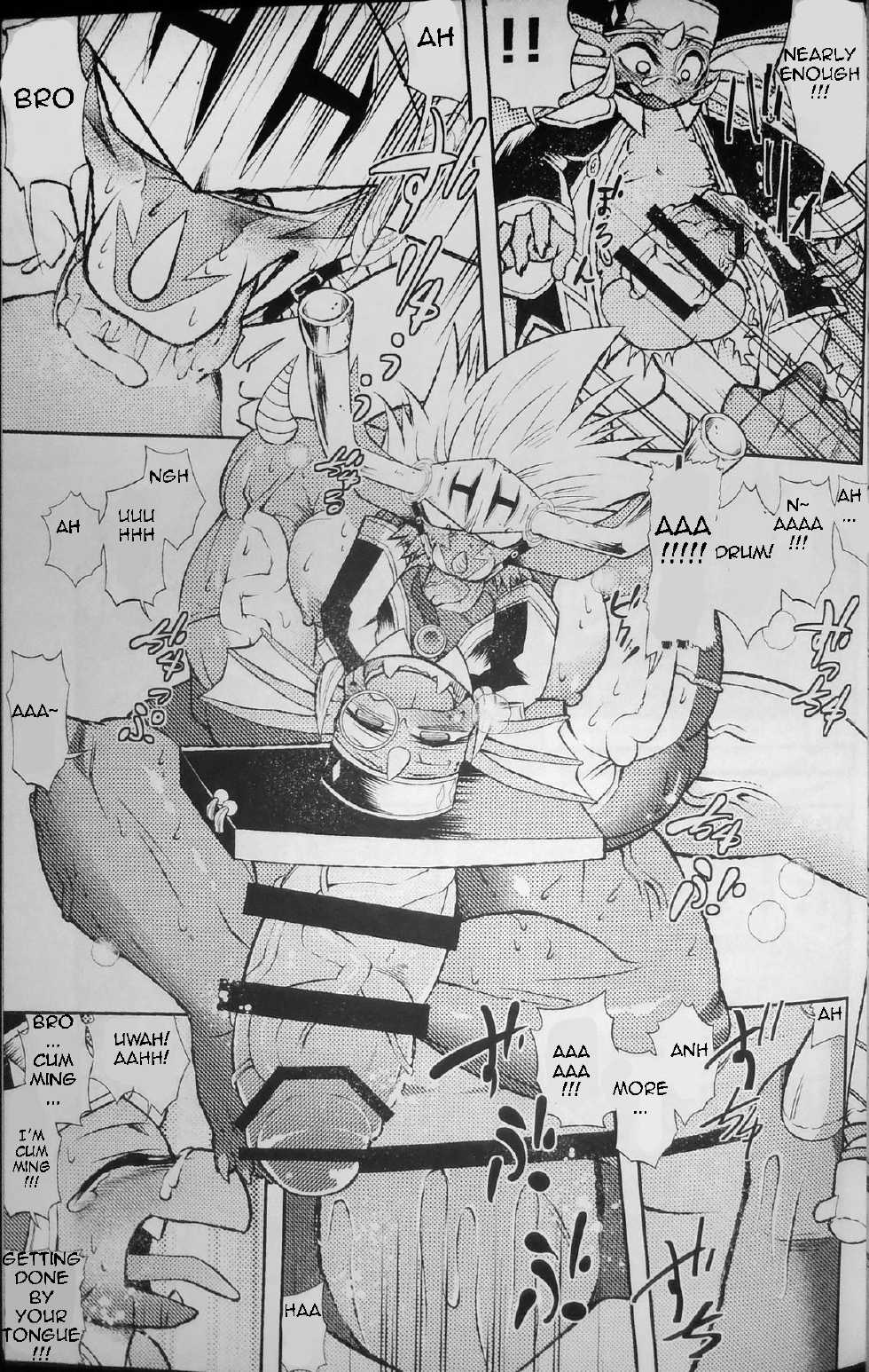 (C86) [Urusai Kokuen (Ekataraf)] AkuDora Bon (Future Card Buddyfight) [English] - Page 20