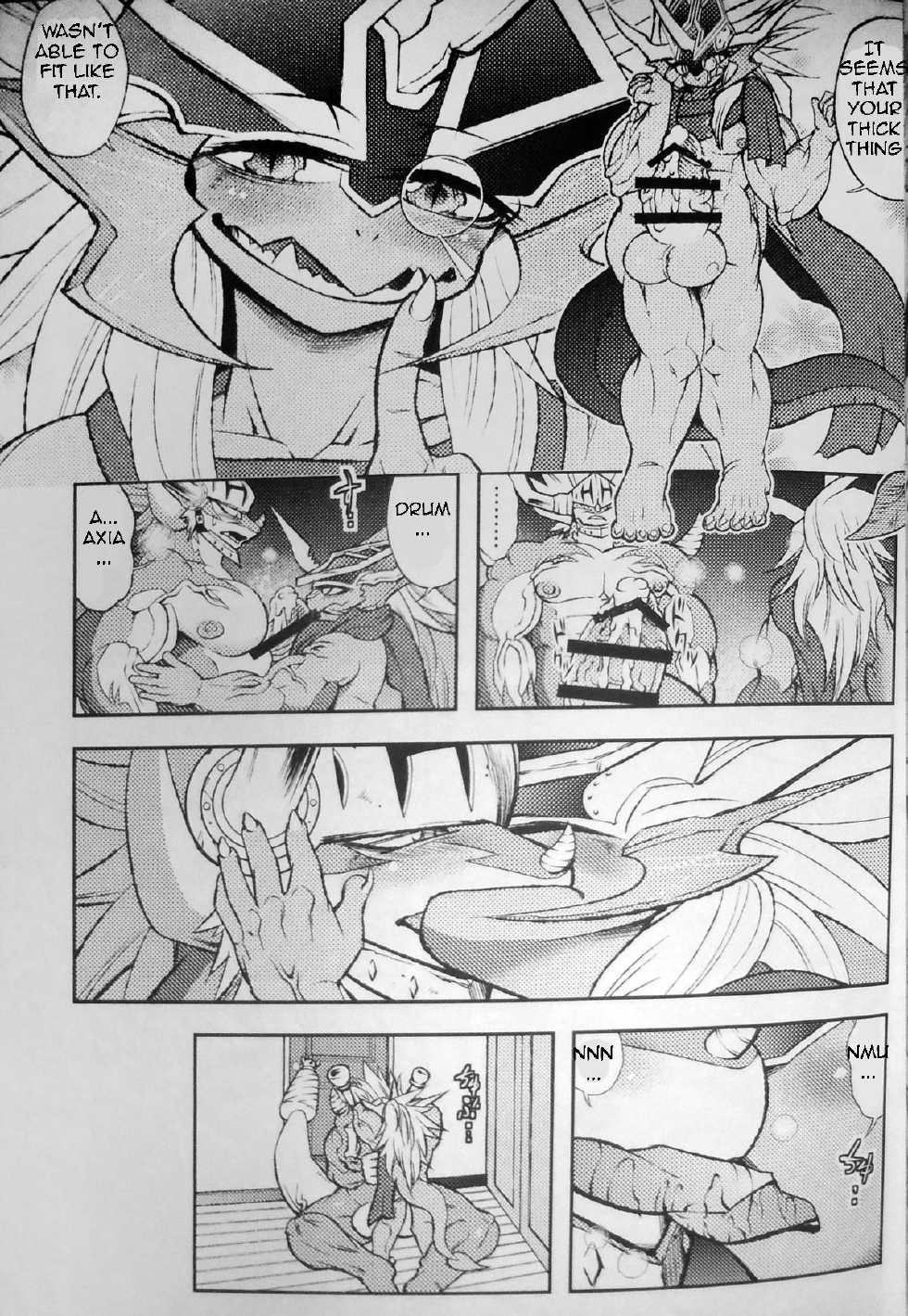 (C86) [Urusai Kokuen (Ekataraf)] AkuDora Bon (Future Card Buddyfight) [English] - Page 22