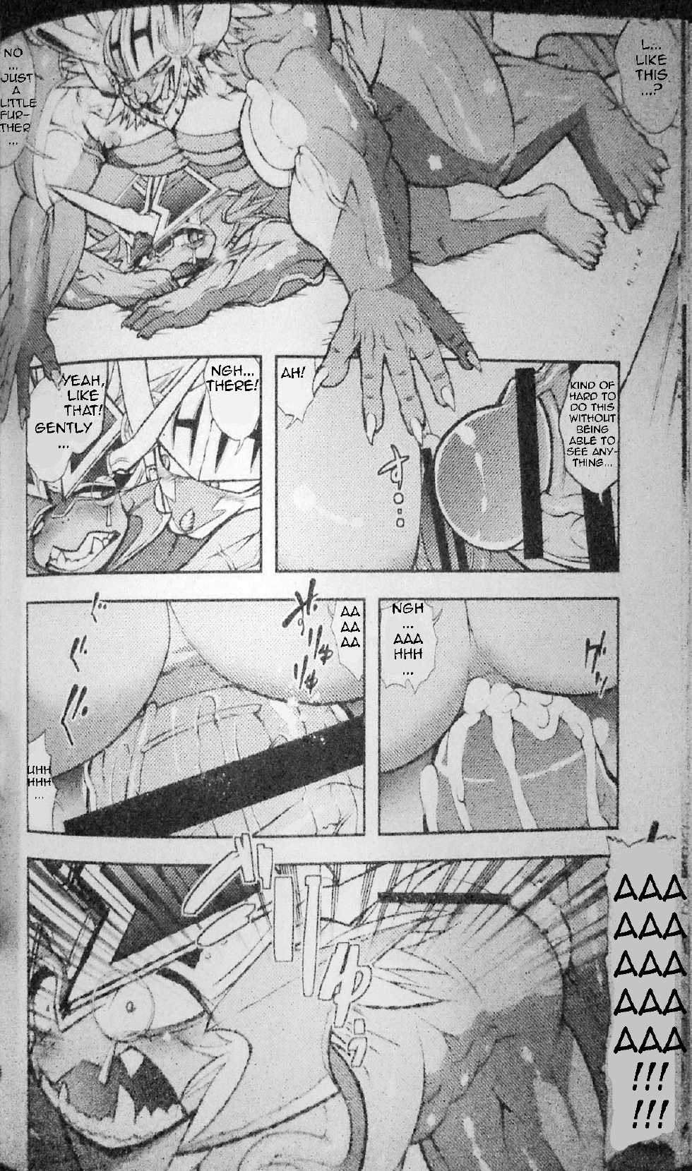(C86) [Urusai Kokuen (Ekataraf)] AkuDora Bon (Future Card Buddyfight) [English] - Page 23