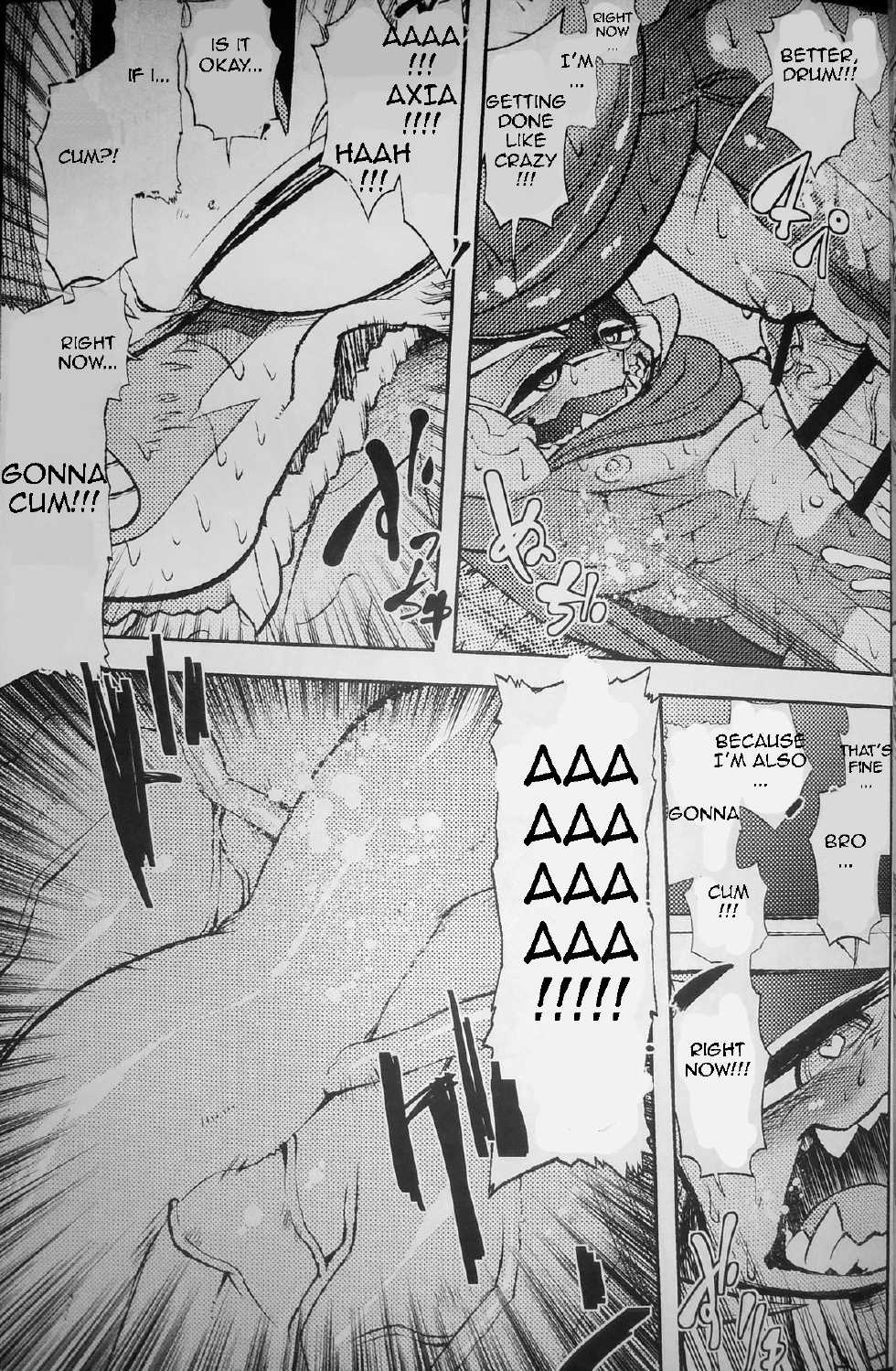 (C86) [Urusai Kokuen (Ekataraf)] AkuDora Bon (Future Card Buddyfight) [English] - Page 26