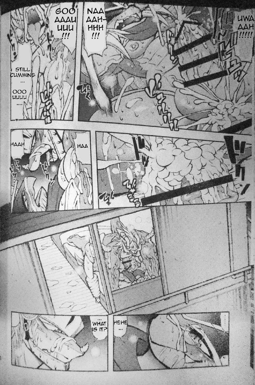 (C86) [Urusai Kokuen (Ekataraf)] AkuDora Bon (Future Card Buddyfight) [English] - Page 29