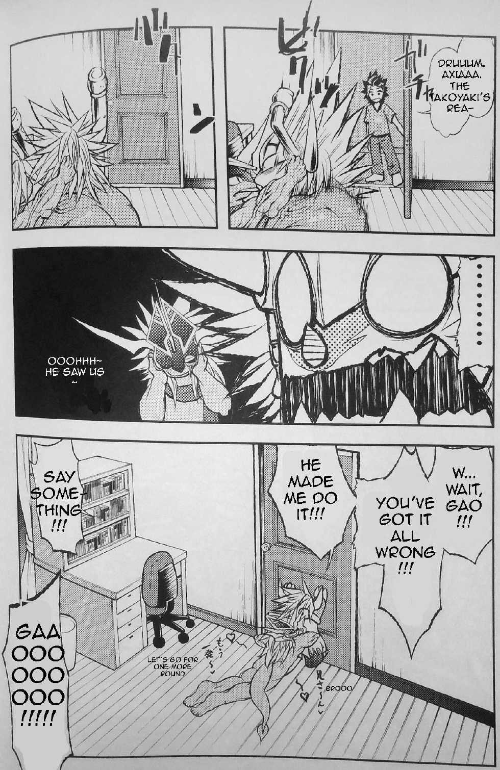 (C86) [Urusai Kokuen (Ekataraf)] AkuDora Bon (Future Card Buddyfight) [English] - Page 31