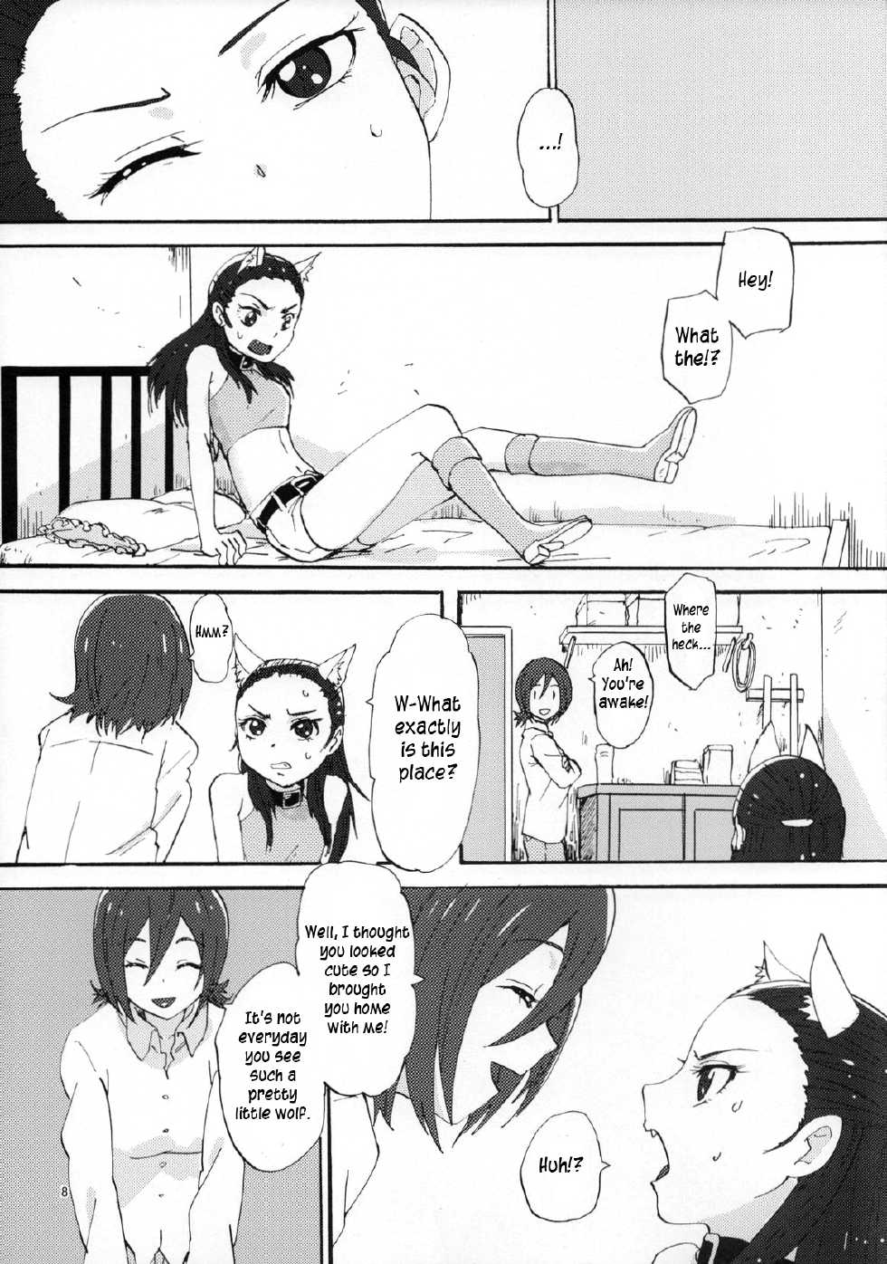(C85) [Yukirinrin! (Yu)] Akazukin-chan? (Futari wa Precure Splash Star) [English] [/u/ scanlations] - Page 7