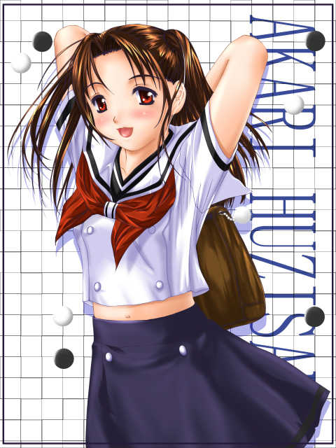 [Umon Paradise (Umon)] Akari no Kimochi (Hikaru no Go) - Page 2