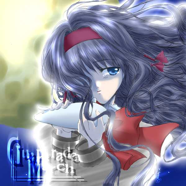 [UNIT SUCCESS (Various)] G.P.M - Tatoeba Asa no Bus-tei de (Gunparade March) - Page 15