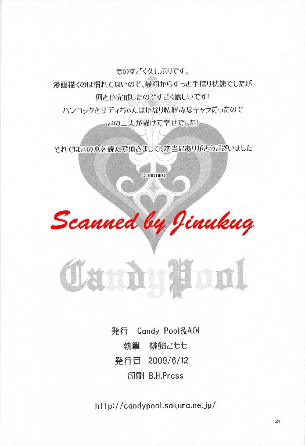 [CandyPool, A.O.I (Momoi Comomo)] Rougoku no Hebihime (One Piece) [Chinese] [黑条汉化] - Page 25