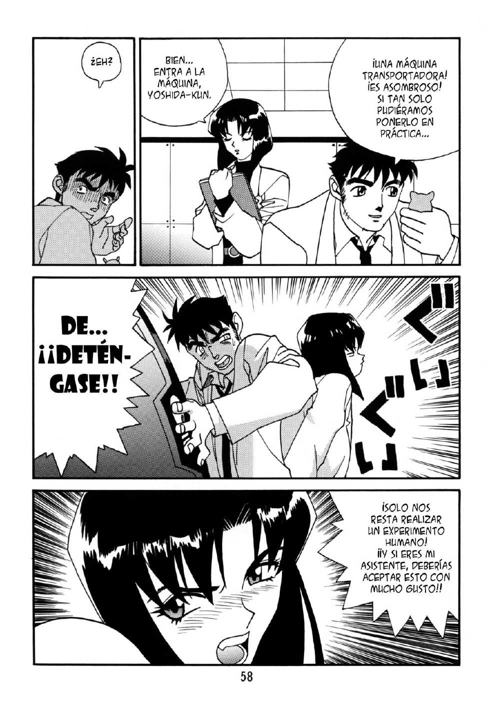 [KINSAN] The Hamster [Spanish] - Page 2