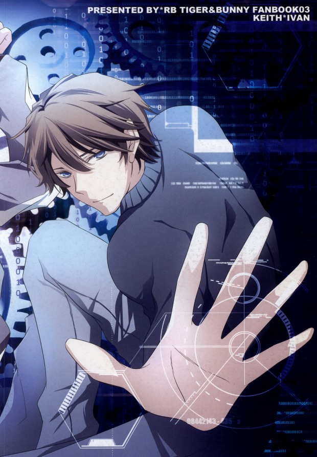 [RB (Heso Kugi)] ANGEL * ANGEL (Tiger & Bunny) - Page 10