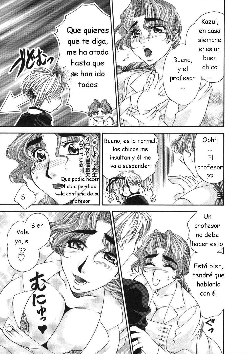 [Nikudanmaru] Oku-sama wa M!? - Is a madam [M]!? | Es Tu Mujer Masoca!? [Spanish] [joselillo] - Page 25