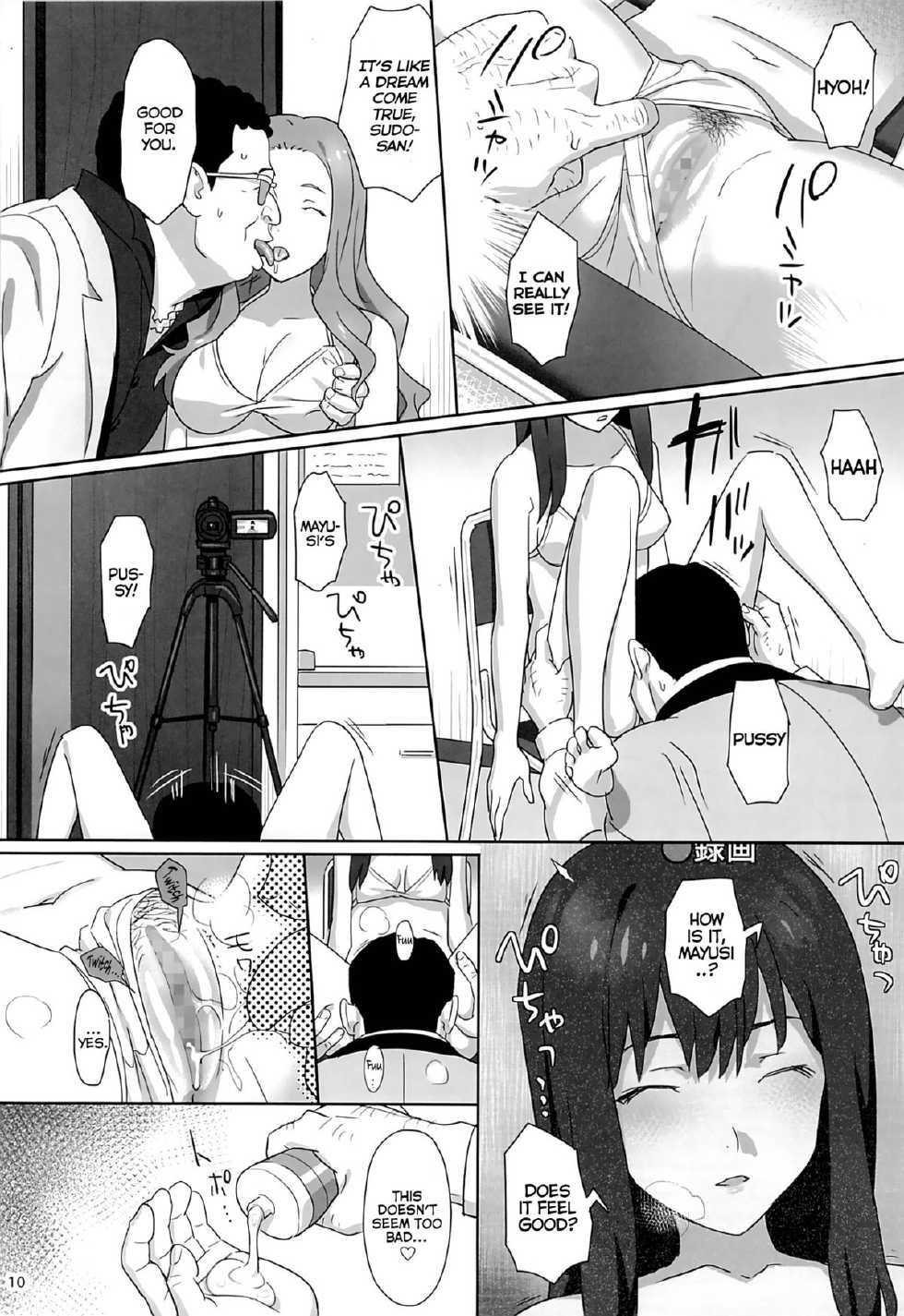 (C86) [Hito no Fundoshi (Yukiyoshi Mamizu)] WUG no Hidoi Hi. | WUG's Terrible Day. (Wake Up, Girls!) [English] [fmko] - Page 7