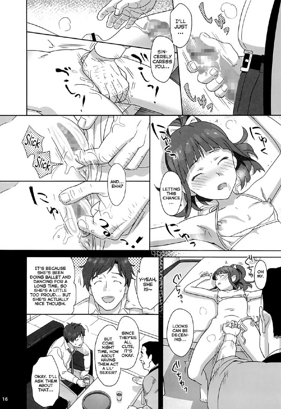 (C86) [Hito no Fundoshi (Yukiyoshi Mamizu)] WUG no Hidoi Hi. | WUG's Terrible Day. (Wake Up, Girls!) [English] [fmko] - Page 13