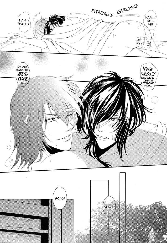 [NOIR (Michael)] Hana Tsuisou (Hakuouki) [Spanish] - Page 11