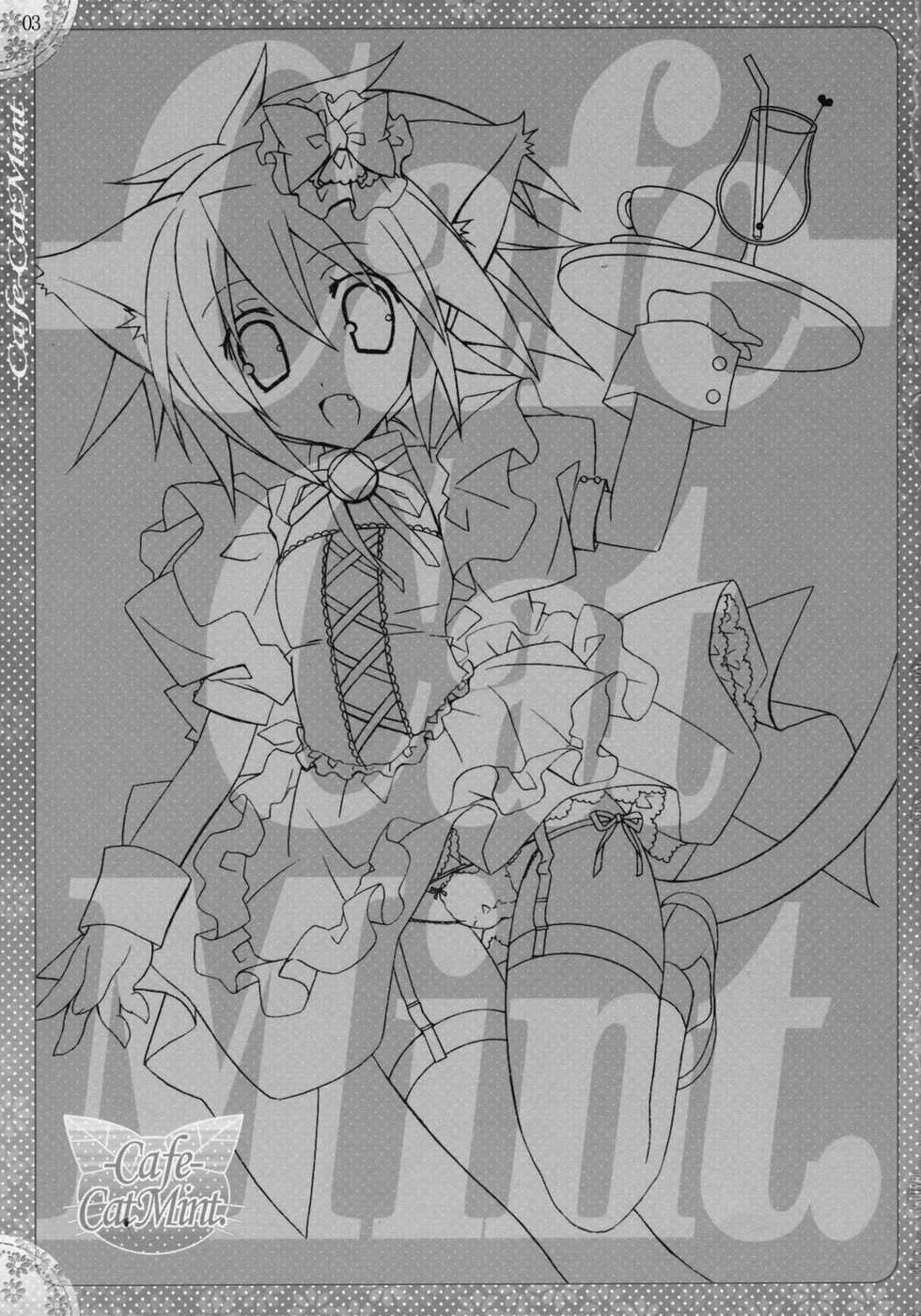 [Tenjikuya I Neuromancer]Cafe Cat Mint - Page 2