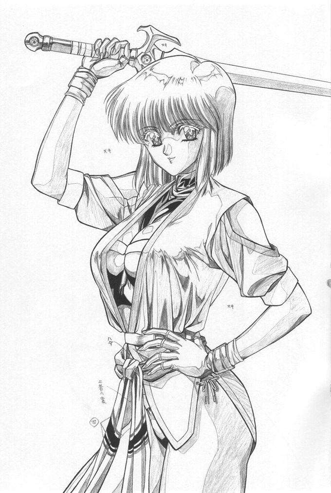 (C49) [St. Different (Yoshizane Akihiro)] REVENGE II (Megami Tengoku) - Page 3