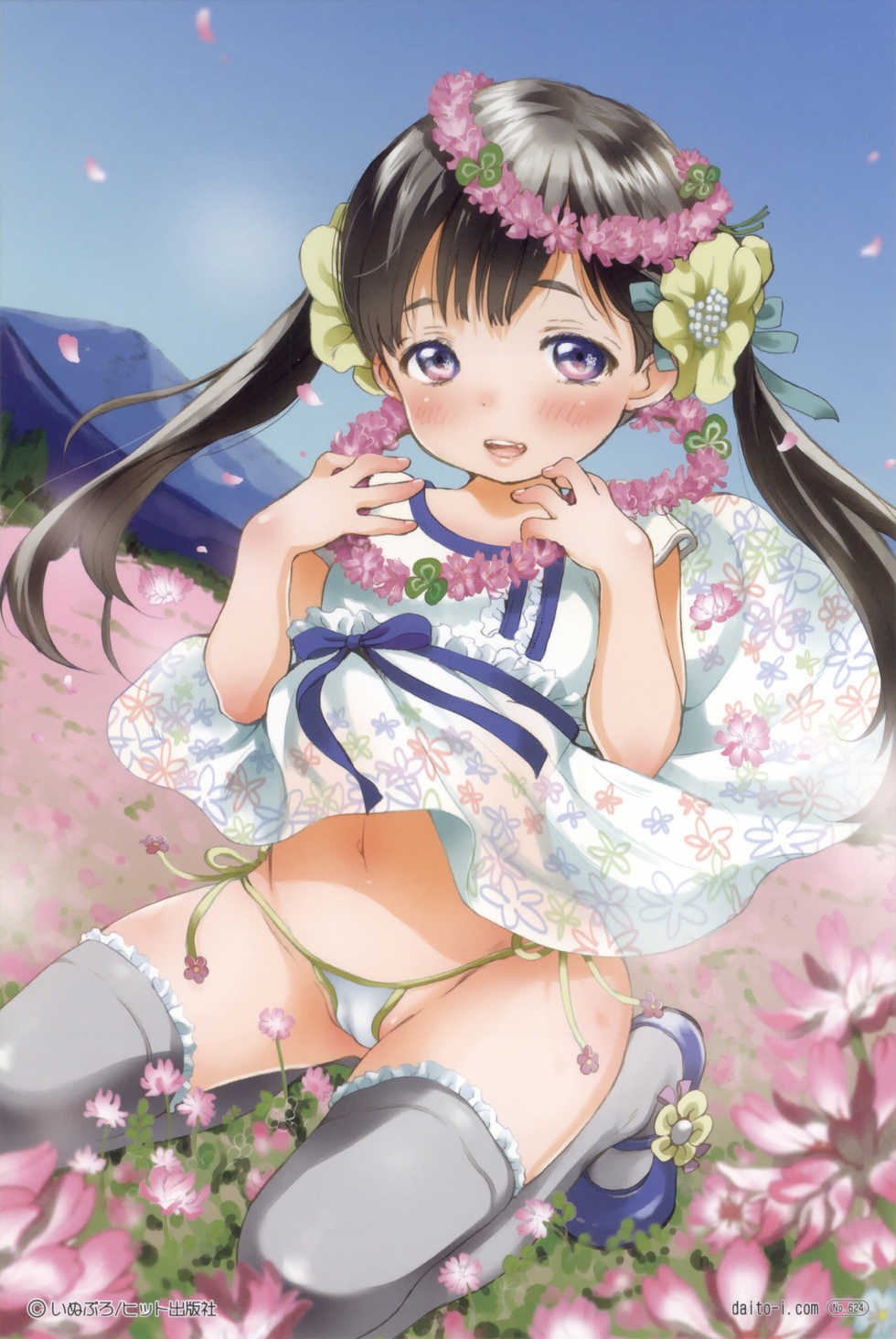 [Anthology] COMIC Shoujo Shiki Haru 2014 - Page 4