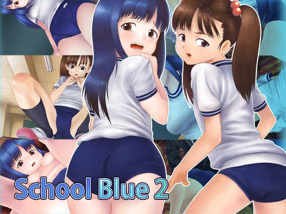 [Uraniwa] School Blue 2 - Page 1