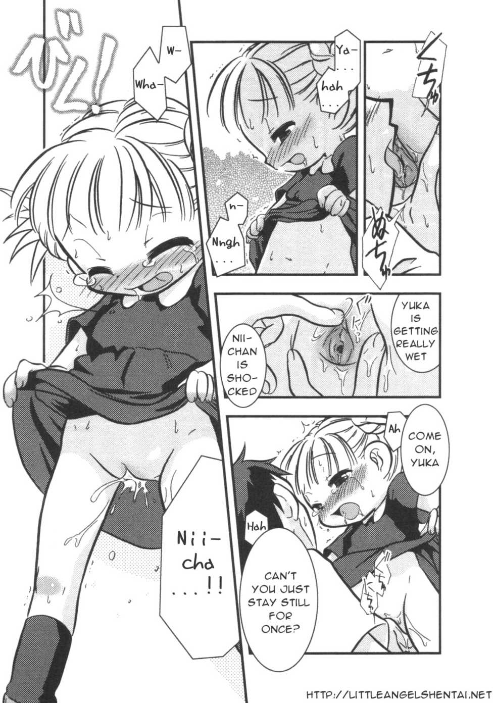 [Yokoyama Negi] Vanilla (Angel) [English] [LAH] - Page 9