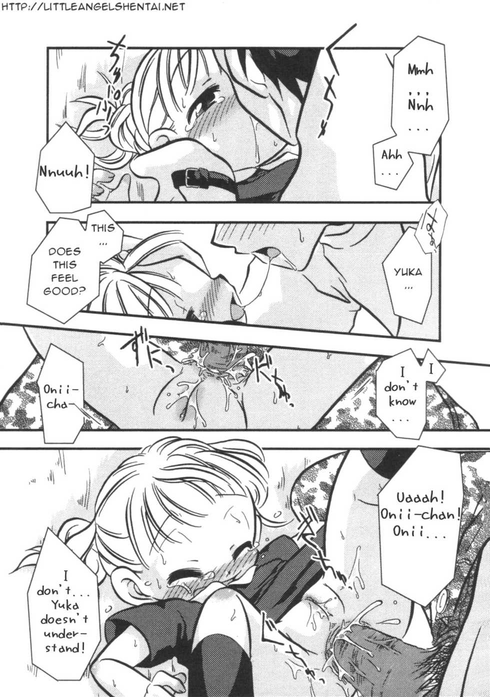 [Yokoyama Negi] Vanilla (Angel) [English] [LAH] - Page 13