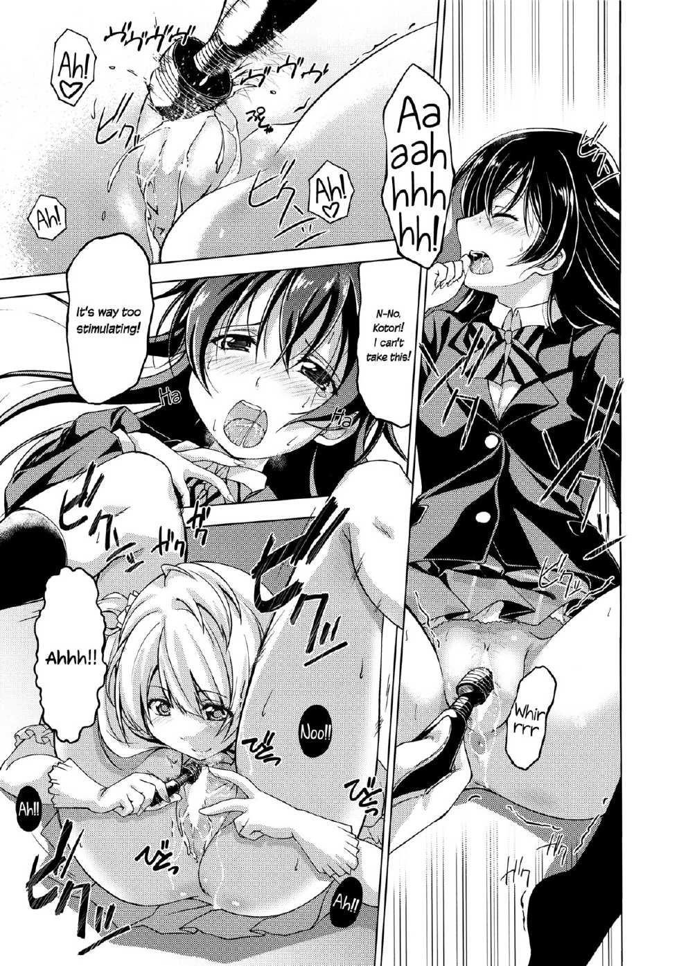 (SC65) [MuraMura Pocky, Sinosino (Kasumi, Sinohara Sinome)] Bavarois Passion (Love Live!) [English] [Yuri-ism] - Page 8