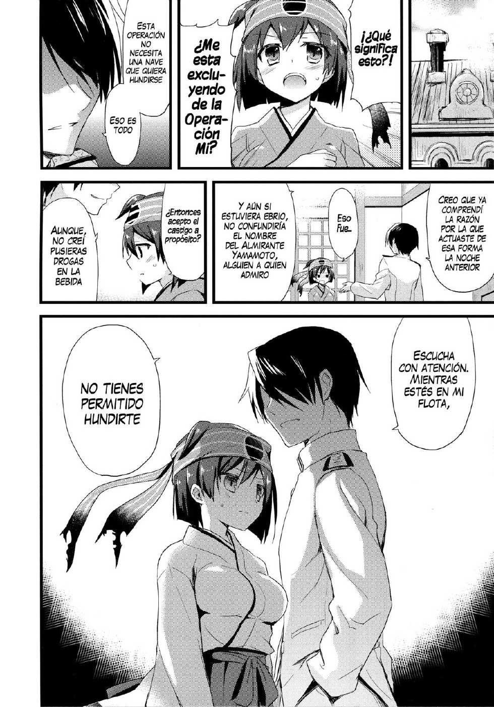 (SC65) [AYUEST (Ayuya)] Kawa Kawa Kawaii!!!!! (Kantai Collection -KanColle-) [Spanish] [InF] - Page 13