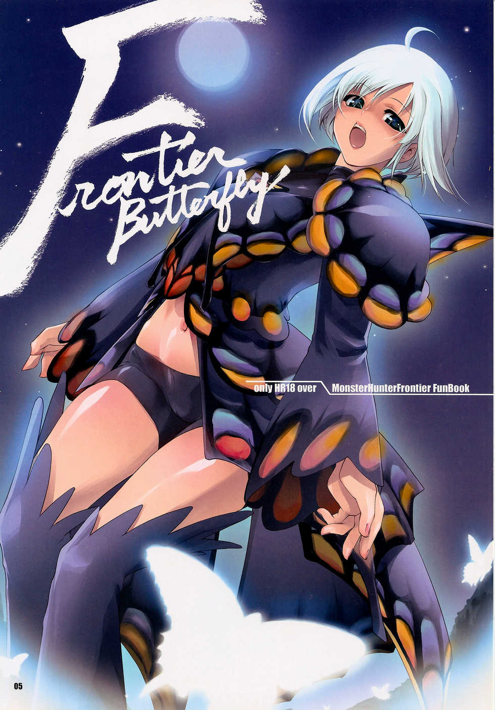 (C78) [Fujiya Honten (Thomas)] Hunter's Bible (Monster Hunter) [Portuguese-BR] {HentaiDarking + Lordmar} - Page 7