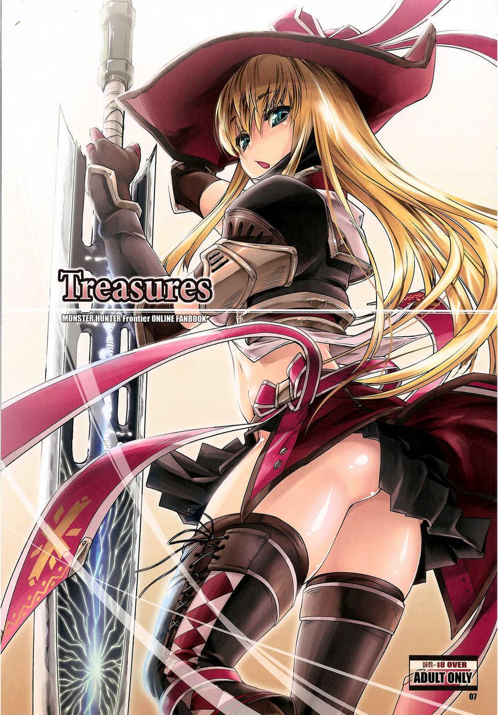 (C78) [Fujiya Honten (Thomas)] Hunter's Bible (Monster Hunter) [Portuguese-BR] {HentaiDarking + Lordmar} - Page 9