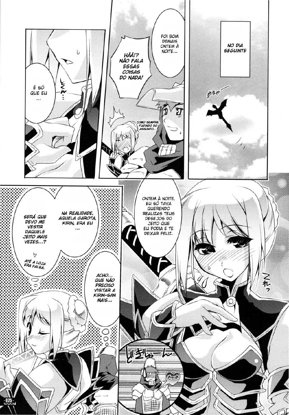 (C78) [Fujiya Honten (Thomas)] Hunter's Bible (Monster Hunter) [Portuguese-BR] {HentaiDarking + Lordmar} - Page 27