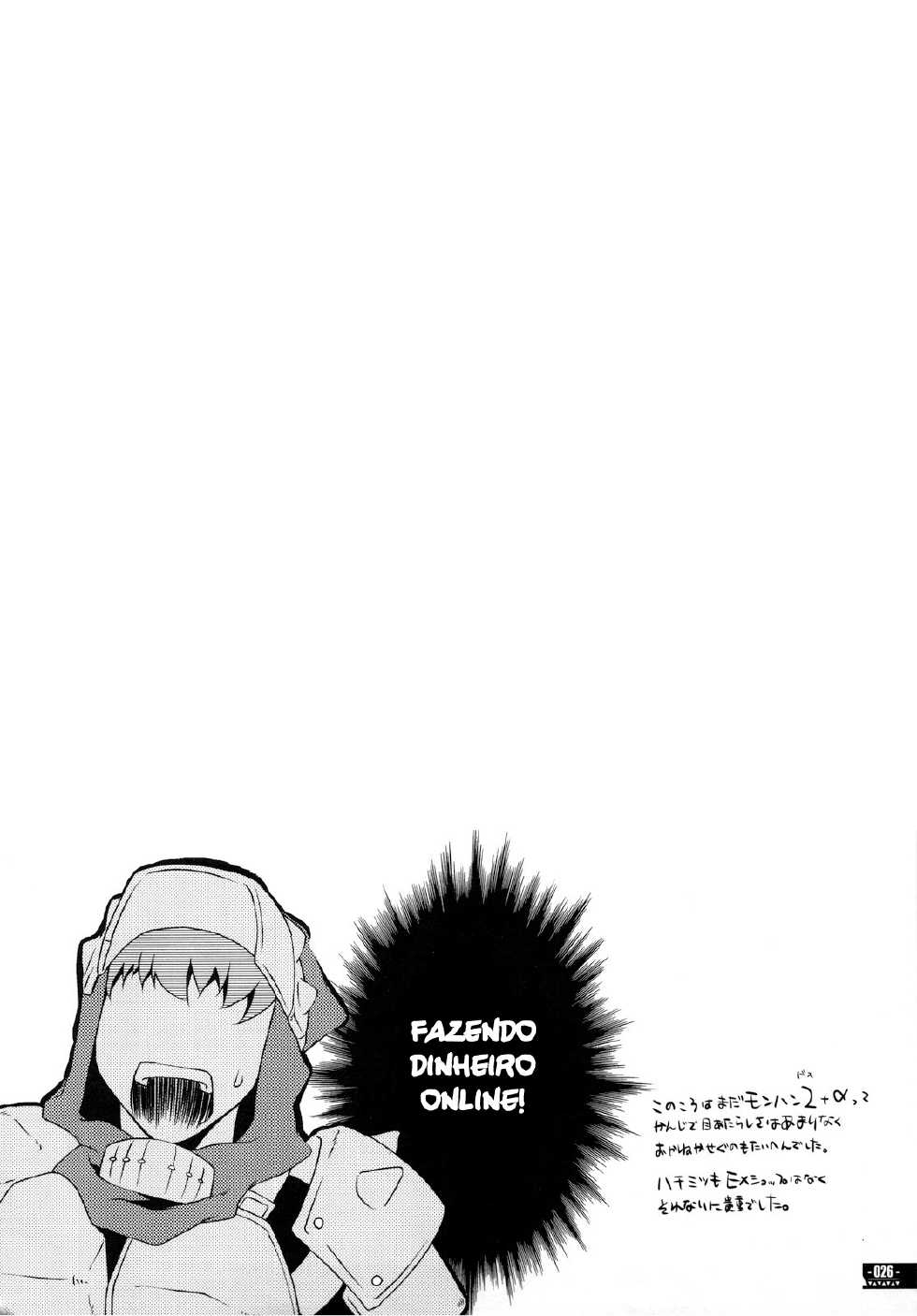 (C78) [Fujiya Honten (Thomas)] Hunter's Bible (Monster Hunter) [Portuguese-BR] {HentaiDarking + Lordmar} - Page 28