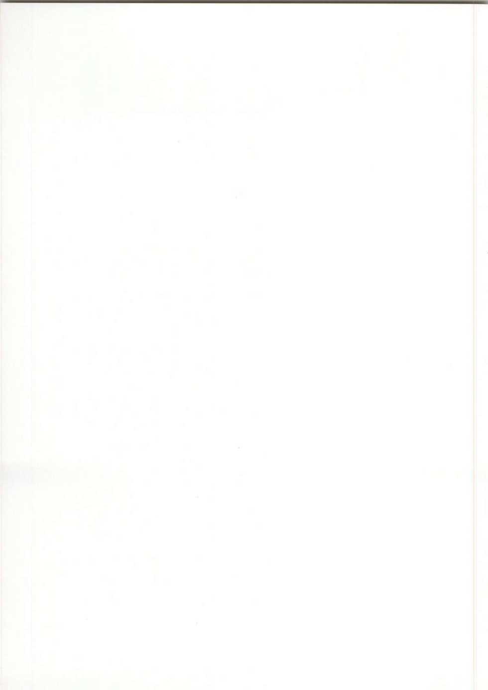 (Utahime Teien 5) [Sevens Magajin (Various)] DoSukebe Survival! (THE IDOLM@STER CINDERELLA GIRLS) - Page 39