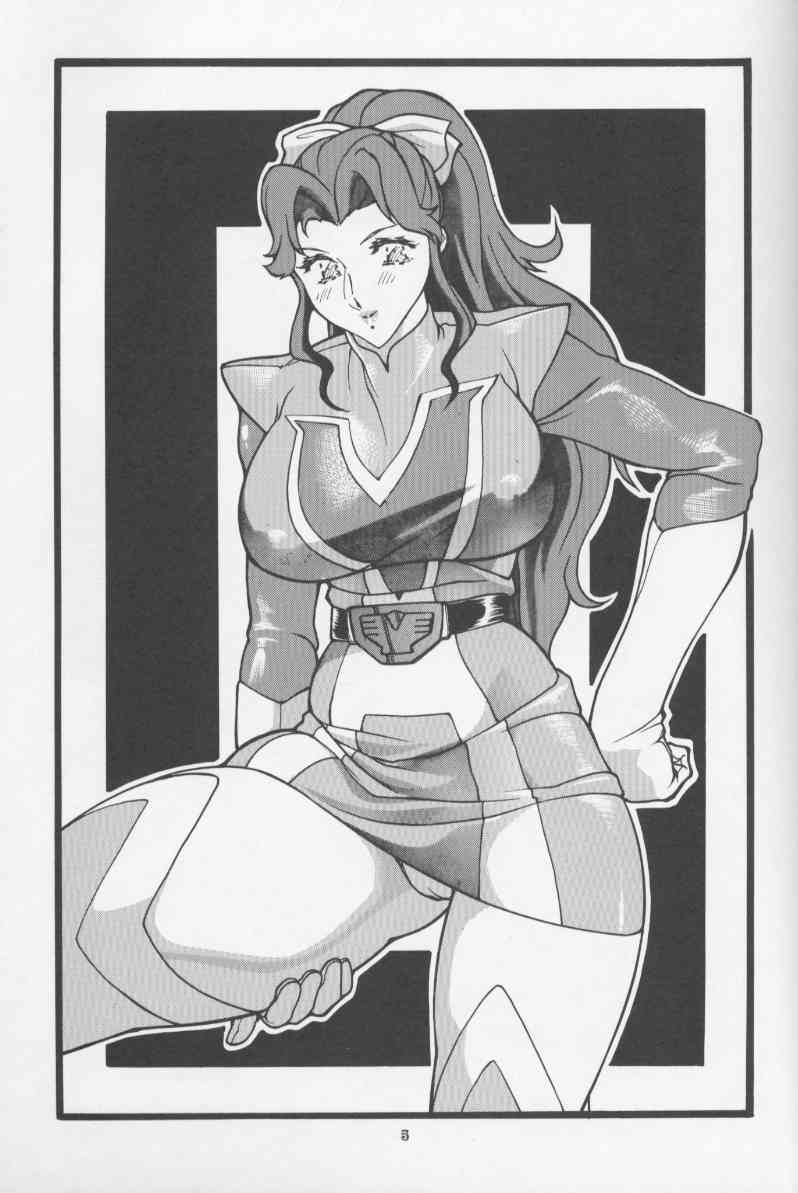 [ALPS, Okachimentaiko, Rippadou (Various)] Next Climax Magazine 2 (Various) - Page 4