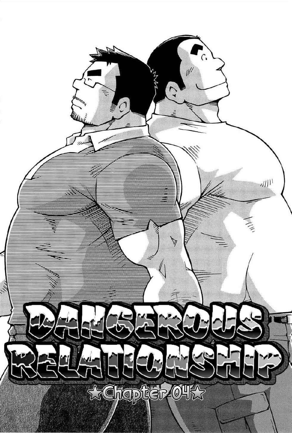 [Noda Gaku] Abunai Kankei | Dangerous Relationship Ch. 4 [English] ~Leon990 Scanlations~ - Page 2