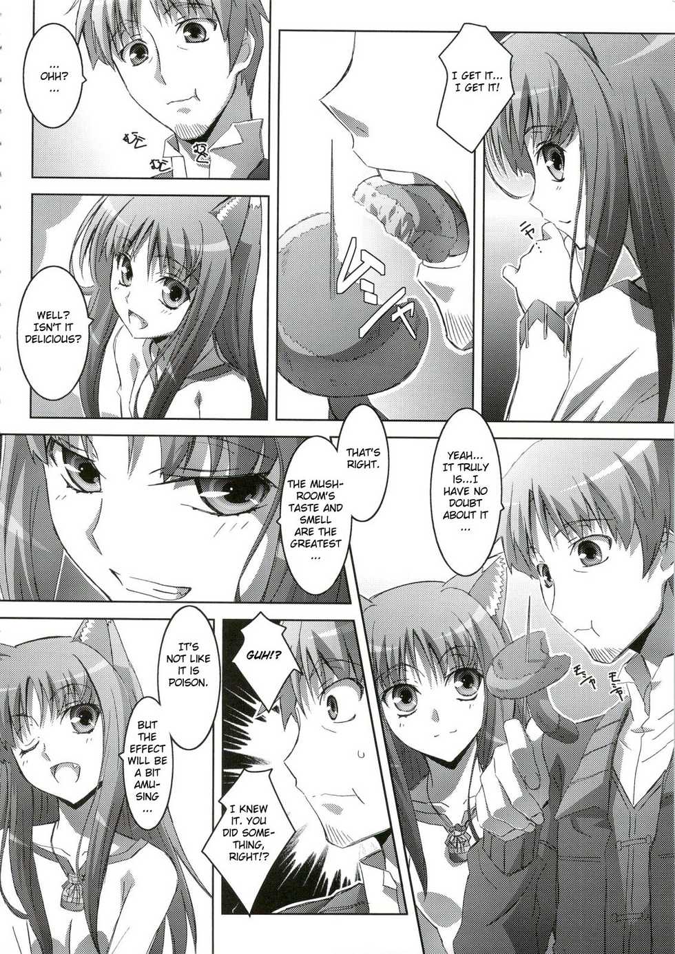 (C74) [Mahirutei (Izumi Mahiru)] Horon Hororon (Spice and Wolf) [English] [One of a Kind Productions] - Page 9