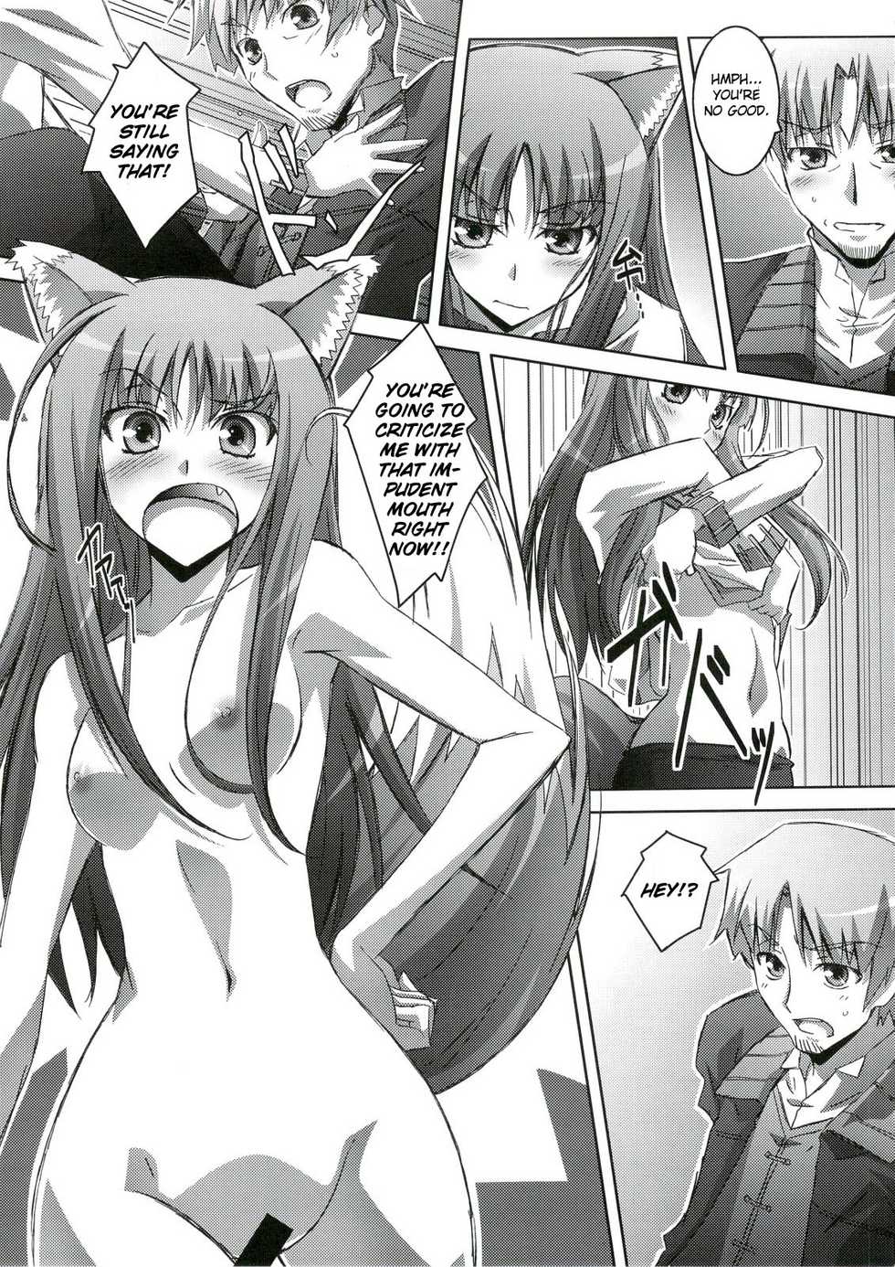 (C74) [Mahirutei (Izumi Mahiru)] Horon Hororon (Spice and Wolf) [English] [One of a Kind Productions] - Page 12