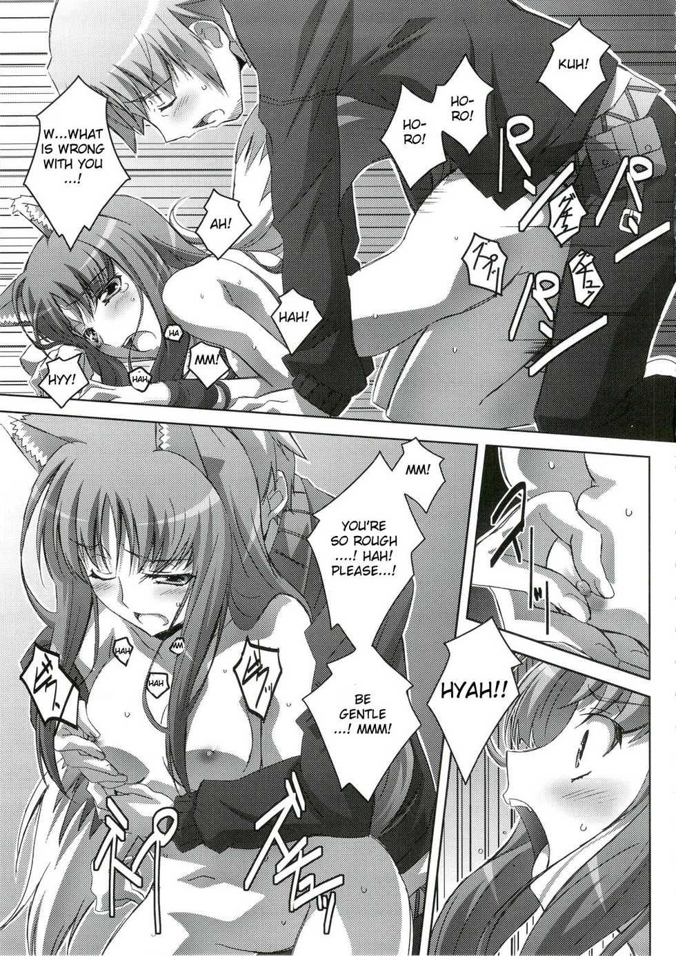 (C74) [Mahirutei (Izumi Mahiru)] Horon Hororon (Spice and Wolf) [English] [One of a Kind Productions] - Page 16