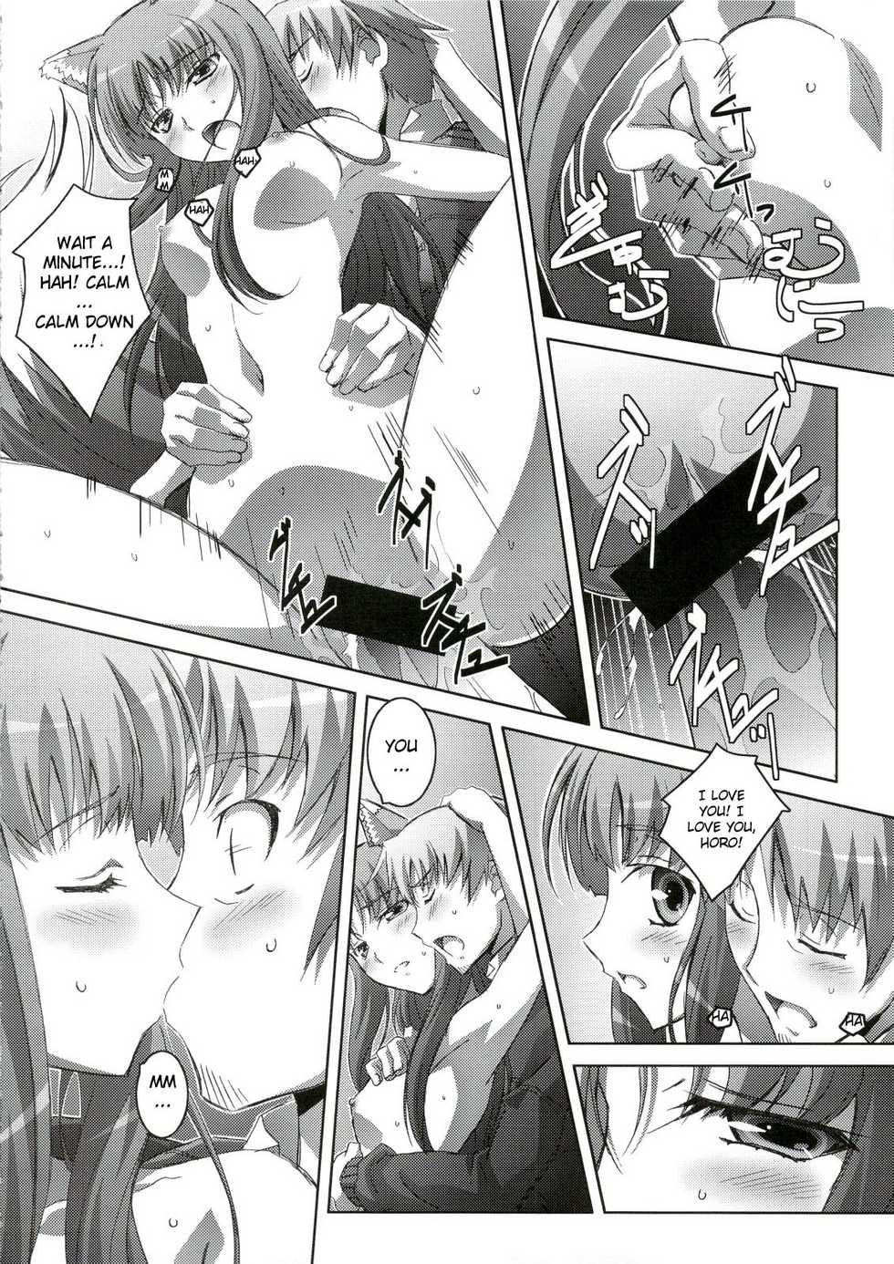 (C74) [Mahirutei (Izumi Mahiru)] Horon Hororon (Spice and Wolf) [English] [One of a Kind Productions] - Page 17
