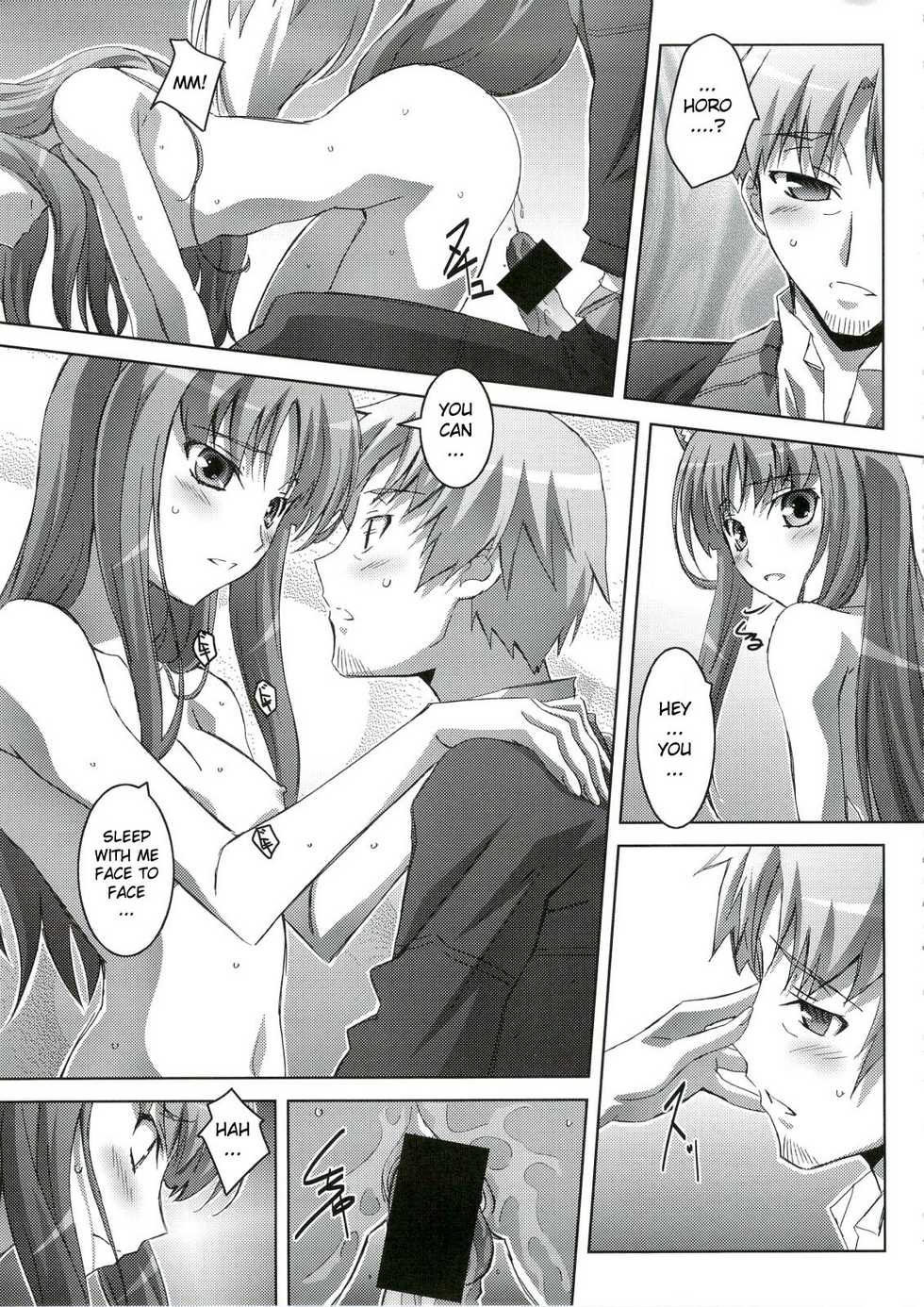 (C74) [Mahirutei (Izumi Mahiru)] Horon Hororon (Spice and Wolf) [English] [One of a Kind Productions] - Page 18