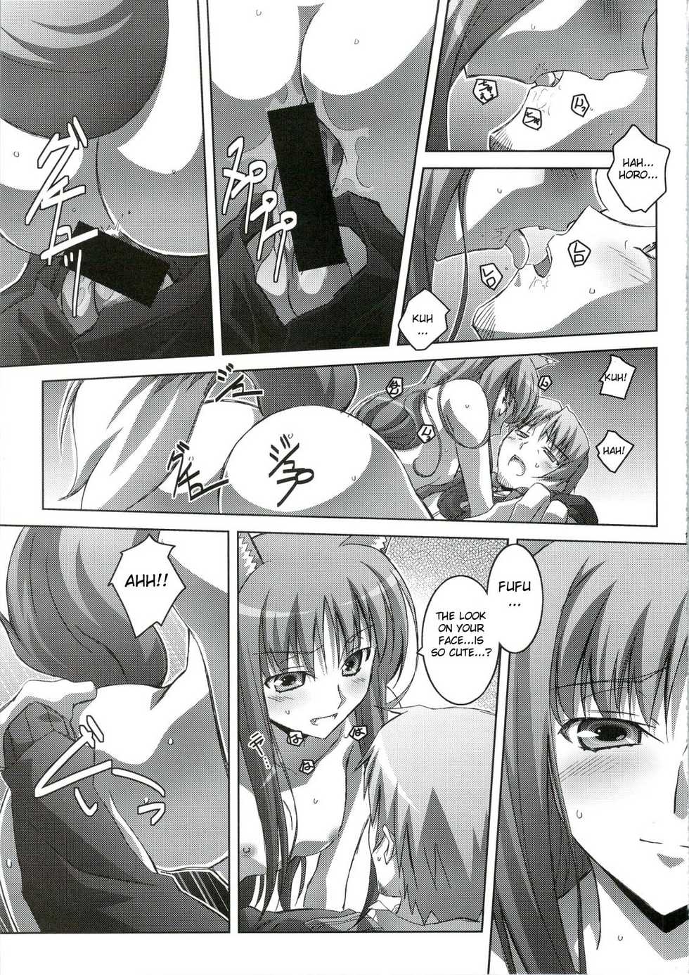(C74) [Mahirutei (Izumi Mahiru)] Horon Hororon (Spice and Wolf) [English] [One of a Kind Productions] - Page 20