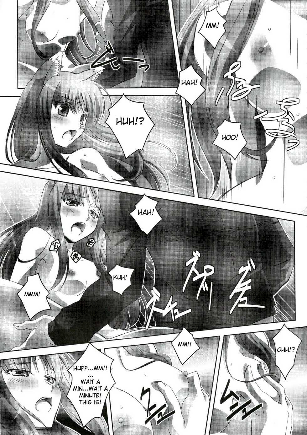 (C74) [Mahirutei (Izumi Mahiru)] Horon Hororon (Spice and Wolf) [English] [One of a Kind Productions] - Page 22