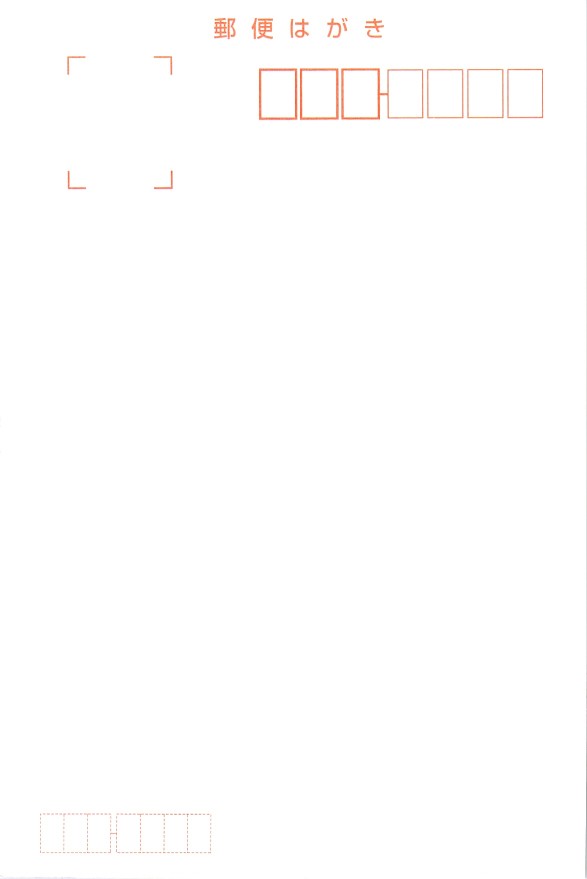 (C74) [Mahirutei (Izumi Mahiru)] Horon Hororon (Spice and Wolf) [English] [One of a Kind Productions] - Page 31