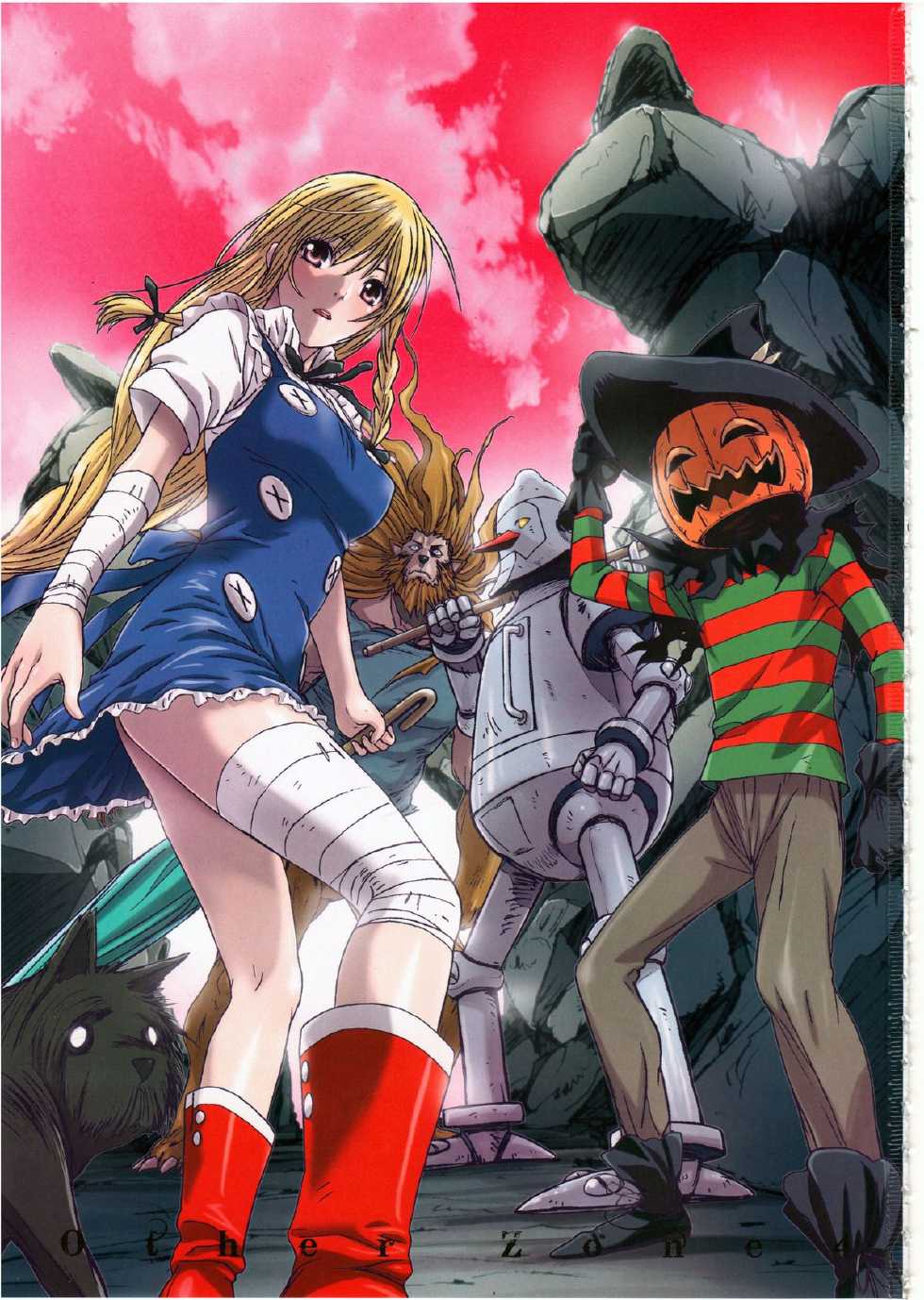 (C86) [STUDIO PAL (Nanno Koto)] Other Zone 4 ~Kemono no Ou-sama~ (Wizard of Oz) - Page 2