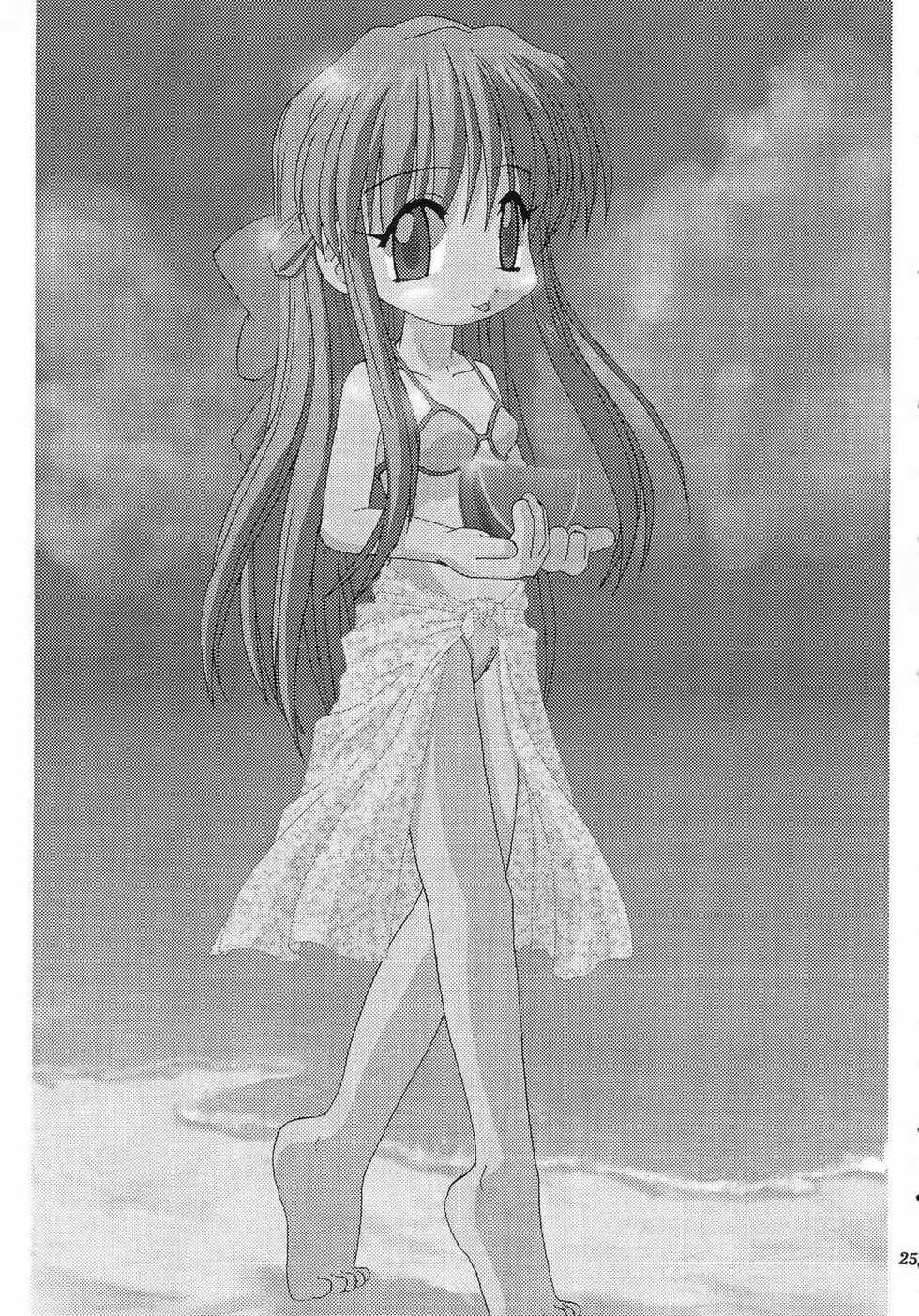 [Nyanko House (Abe Osami)] Holy mountain Deluxe (Kanon) - Page 26
