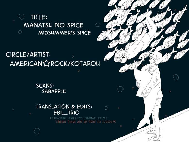 (Splash!) [American ☆ Rock (Kotarou)] Manatsu no Spice (Free!) [English] [ebil_trio] - Page 23