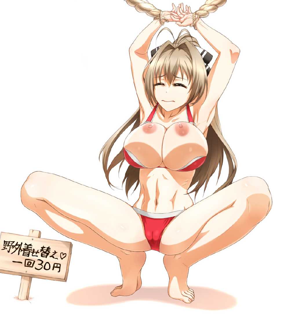 [ESI Shoujodon] いすず 換裝 Game - Page 10