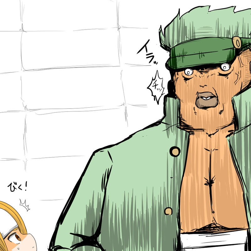 [Turuga] Oyabin ni Binbin Ireru Manga (Danball Senki) - Page 5