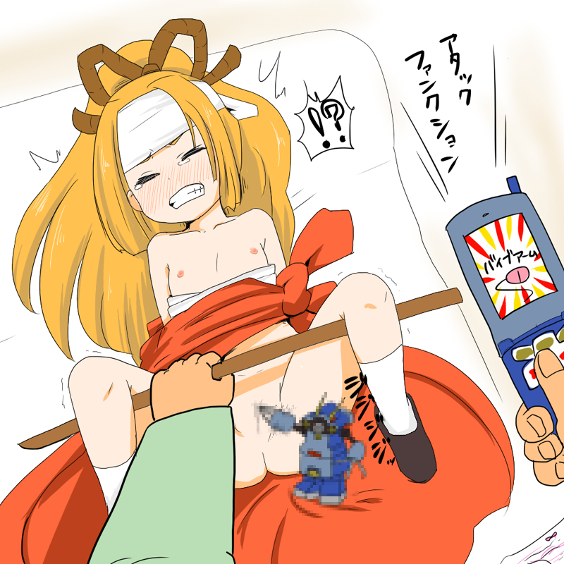 [Turuga] Oyabin ni Binbin Ireru Manga (Danball Senki) - Page 8