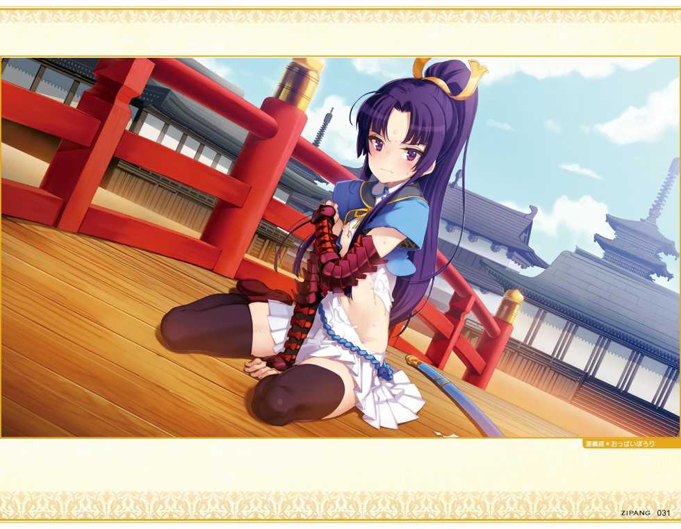 Eiyuu＊Senki GOLD Visual Fanbook - Page 31