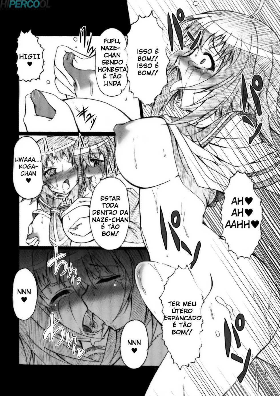 (SC56) [Amagi Seitetsusho (Ebisu)] Laboratory Animals + Hermaphroditism = Passion (Medaka Box) [Portuguese] {HipercooL} - Page 22