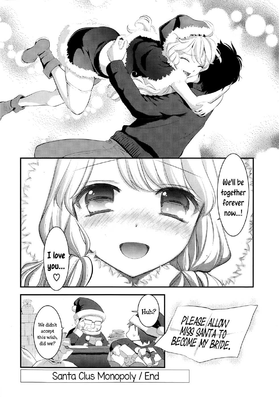 [Eda Mame] Santa Claus Monopoly (COMIC Potpourri 2014-02) [English] =TV= - Page 24