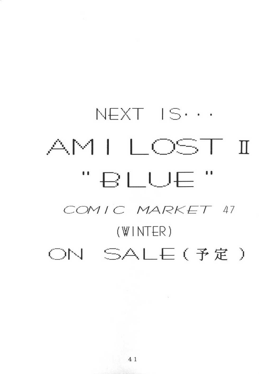 [AION (Tohda)] ALIVE AMI LOST -|- (Bishoujo Senshi Sailor Moon) - Page 40