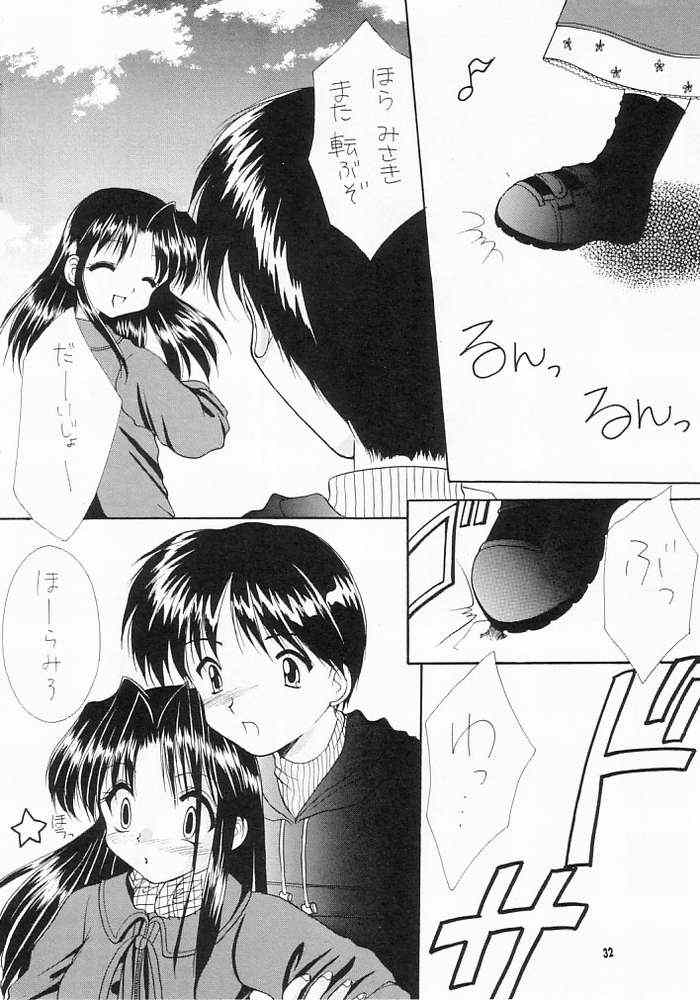 (C55) [Imomuya Honpo (Azuma Yuki)] Zutto Issho (One: Kagayaku Kisetsu e) - Page 30